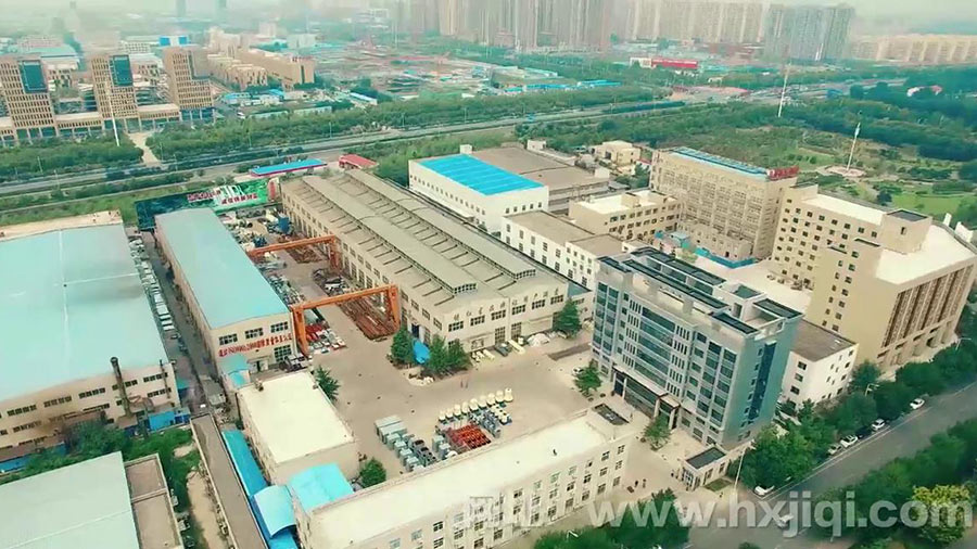 有问题? 联系我们