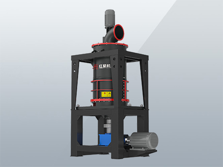 高压磨粉机