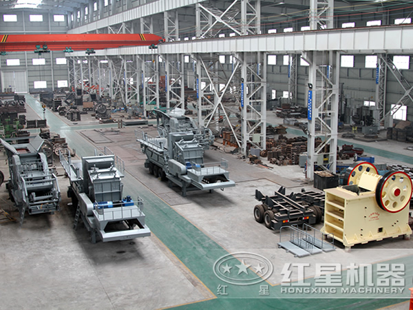 郑州市矿山机械设备厂