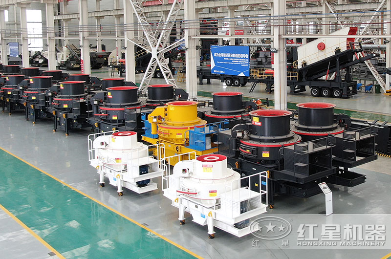 大型制砂机型号有哪些？价格多少？