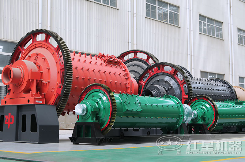 河南红星球磨机图片 河南红星球磨机图片