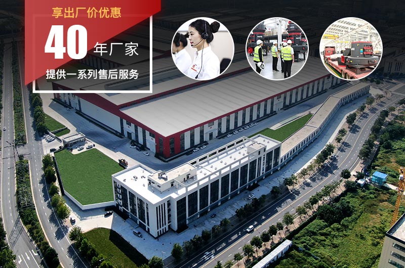 河南红星厂家服务 河南红星厂家服务