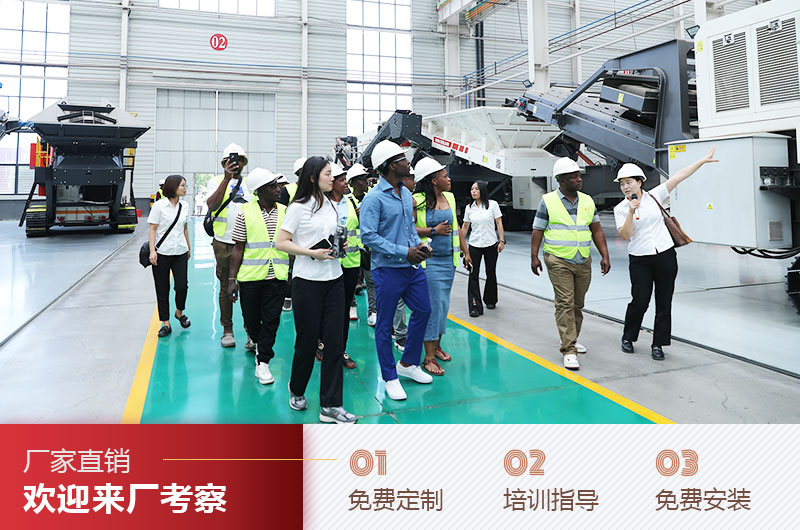 河南红星售后服务