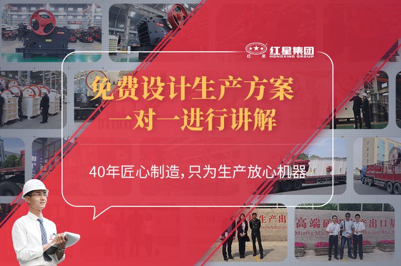 河南红星售后服务 河南红星售后服务