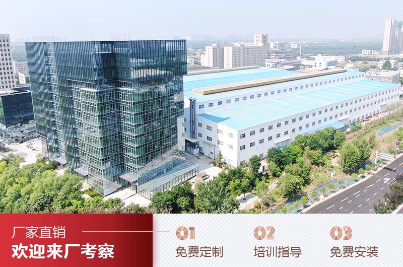 河南红星机器厂家