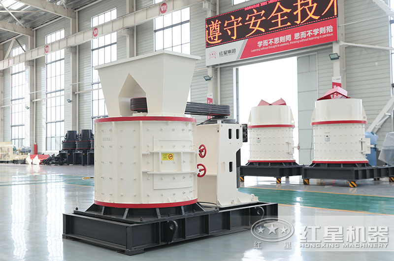 复合式碎沙机图片