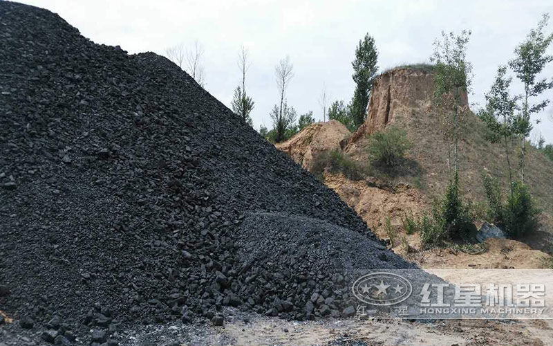 煤矸石原料堆